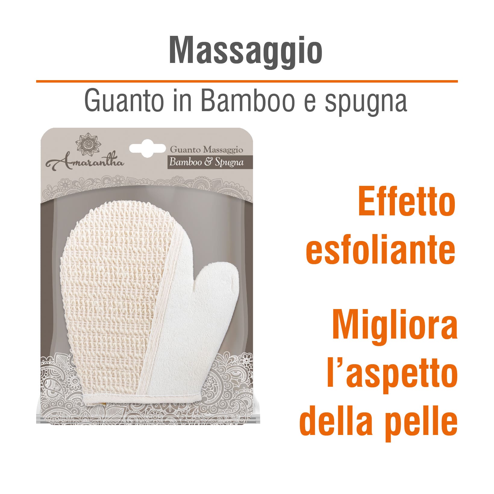 GUANTO DA MASSAGGIO IN BAMBOO